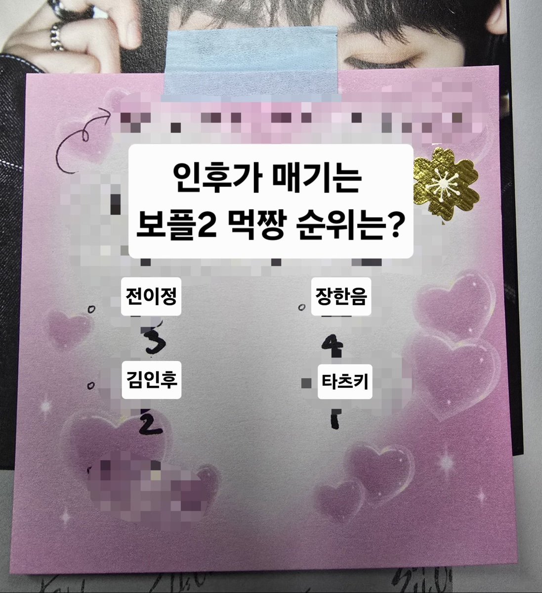 코냥이 tweet media