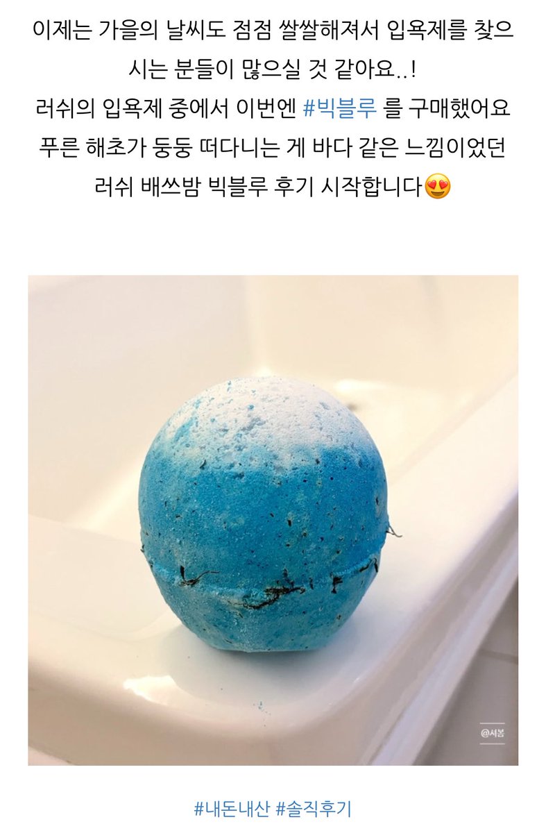 gaejuim's tweet photo. 근데 왜 22년 블로그 사진을 퍼온 거예요? https://t.co/jSbYtEdIAD