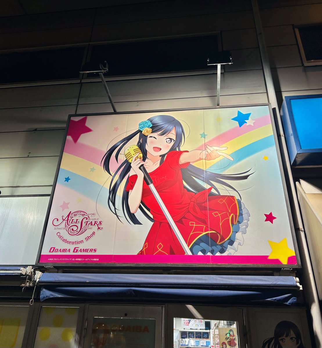 秋野マカトフ🍁☕️ tweet media