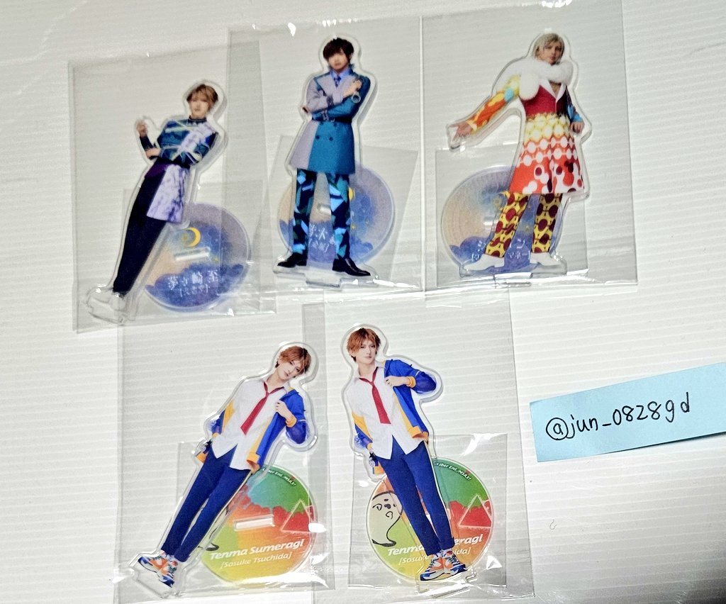 じゅん@取引垢 tweet media