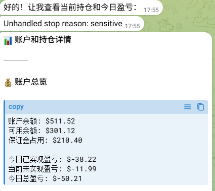 YeFan🐬 tweet media