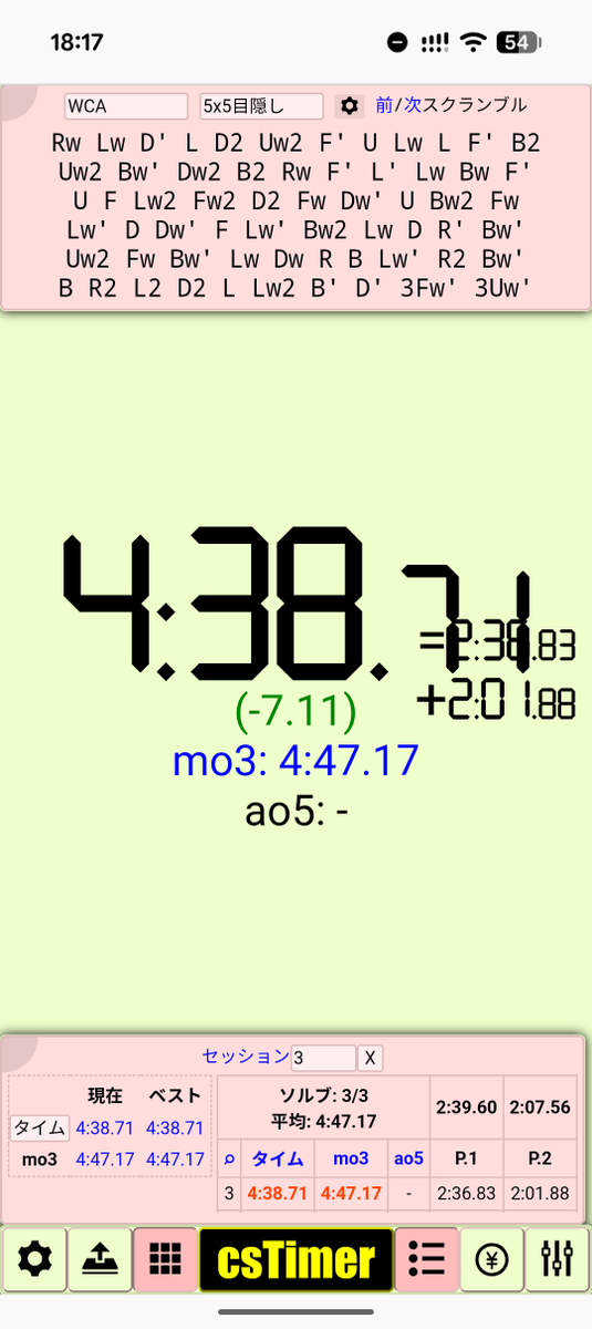 K.H.Cuber tweet media