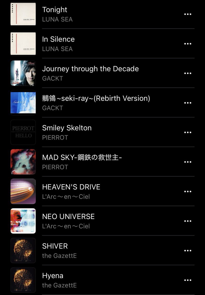 🍚秋田美味しいご飯2🍚 tweet media