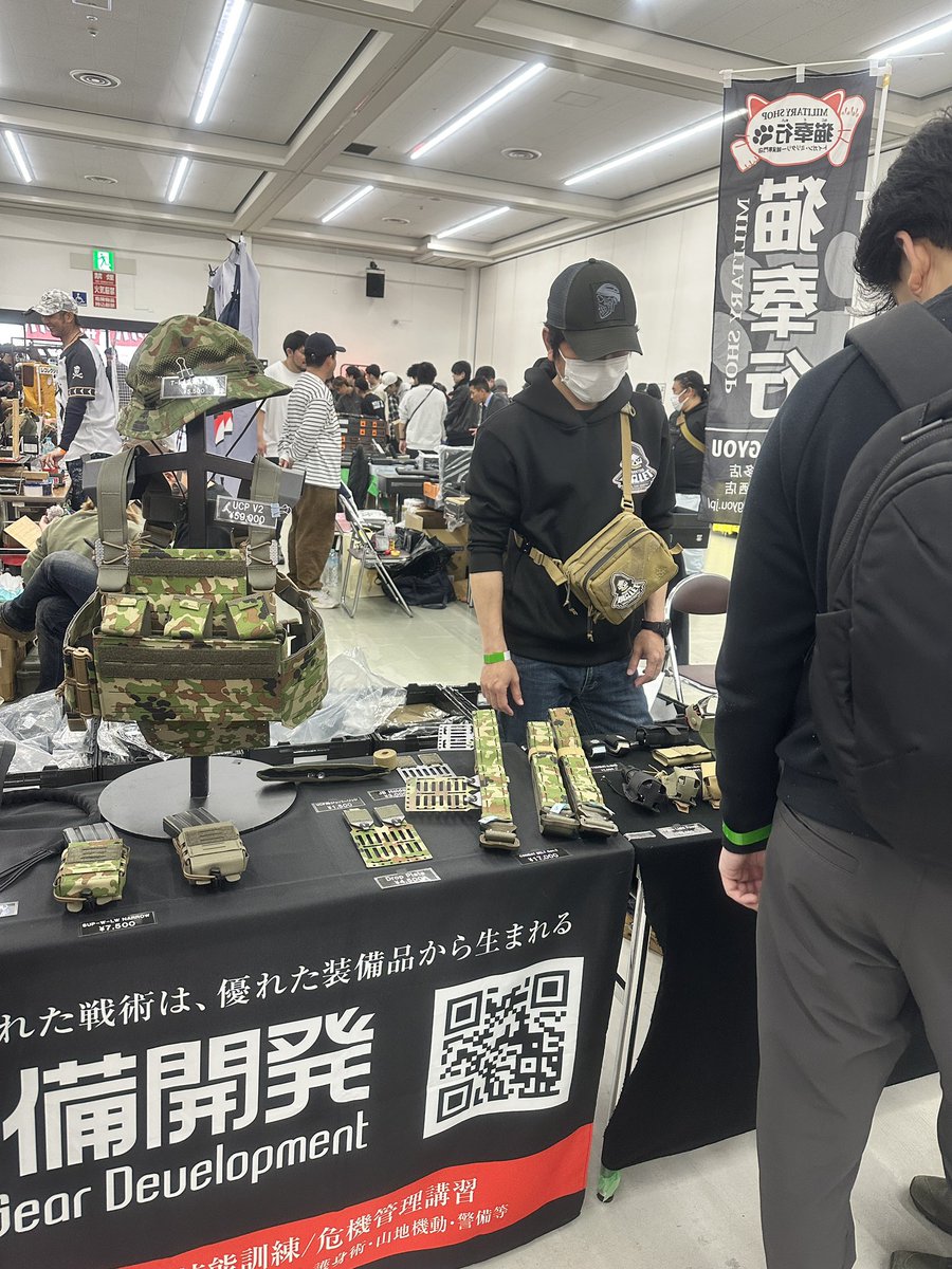 Phantom Bullet(ファントムバレット) tweet media