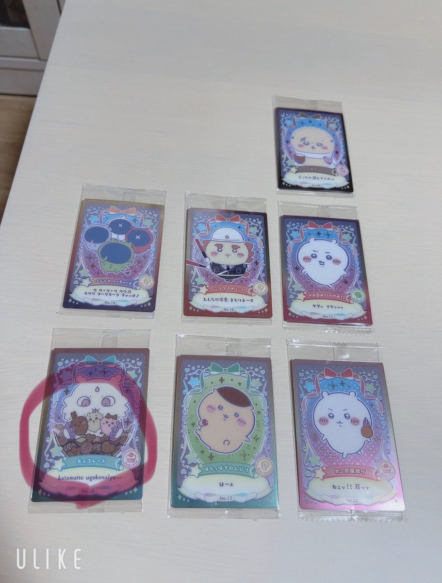 ひなた。 tweet media