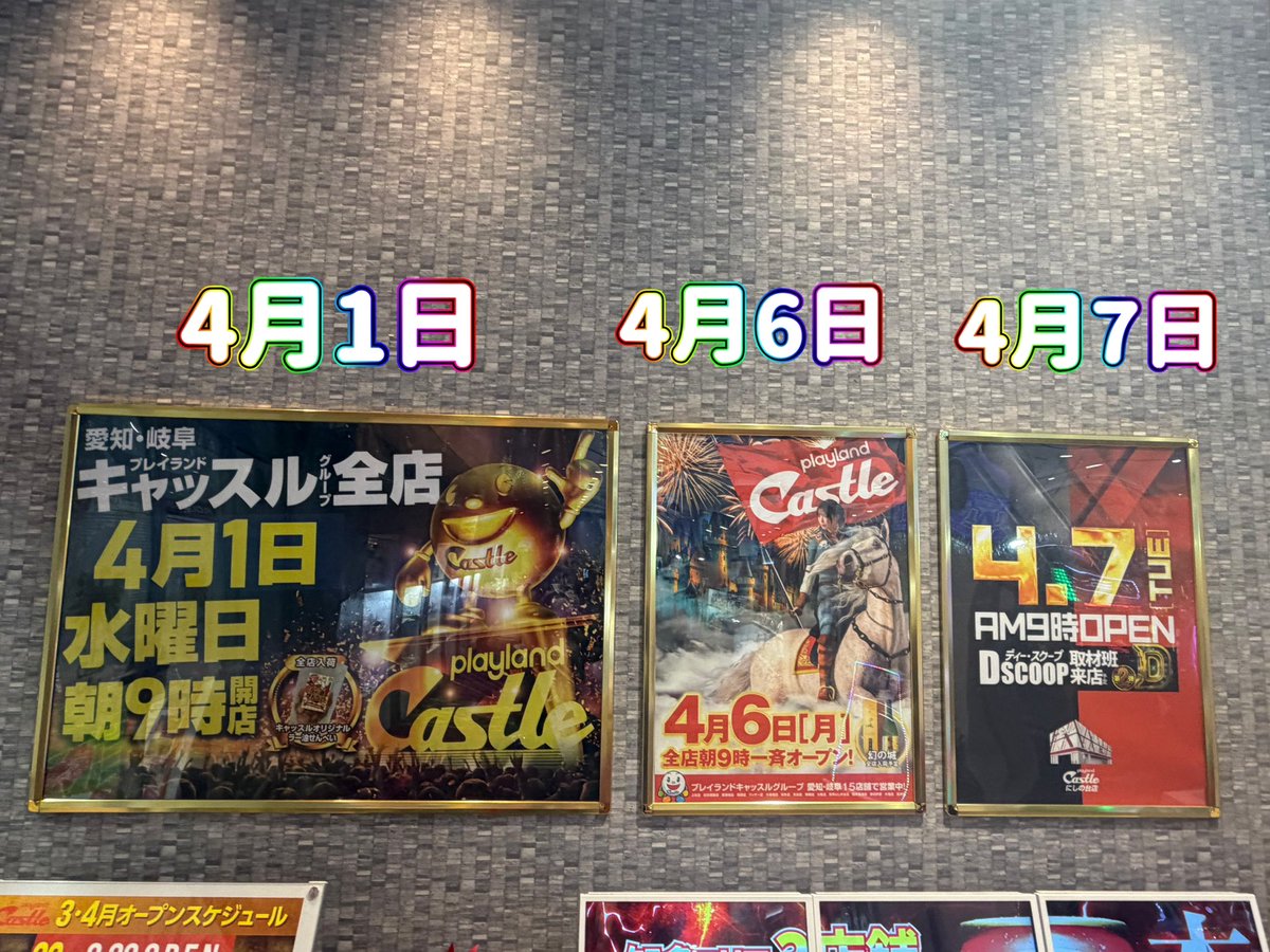 りおねる🌙でちゃう！ tweet media