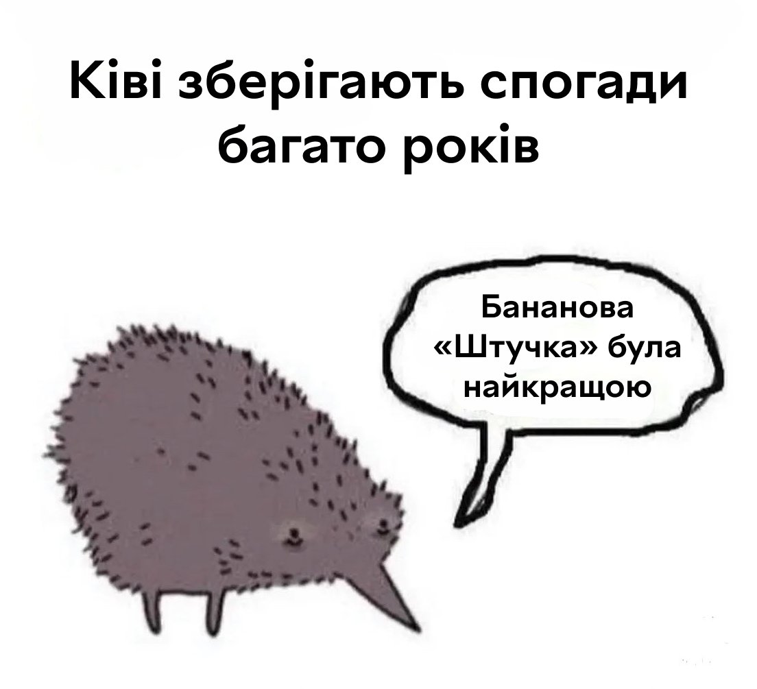 Rozetka tweet media