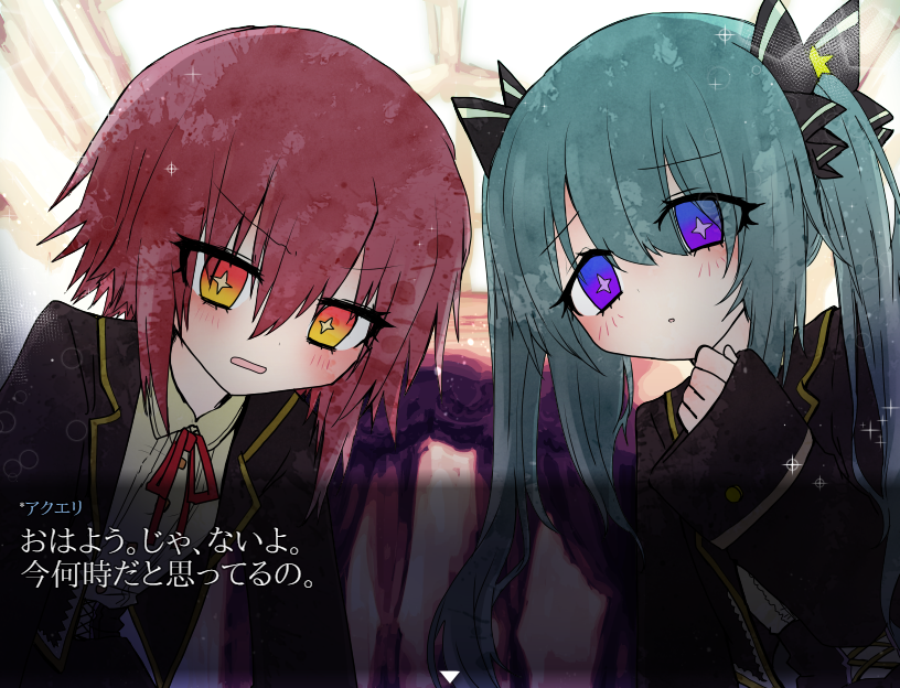 psycho02 tweet media