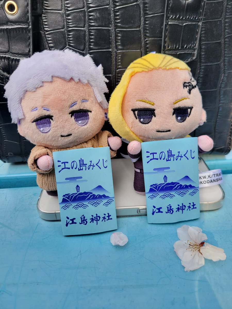 Mi🦭@初回様プロカ必読🙏 tweet media