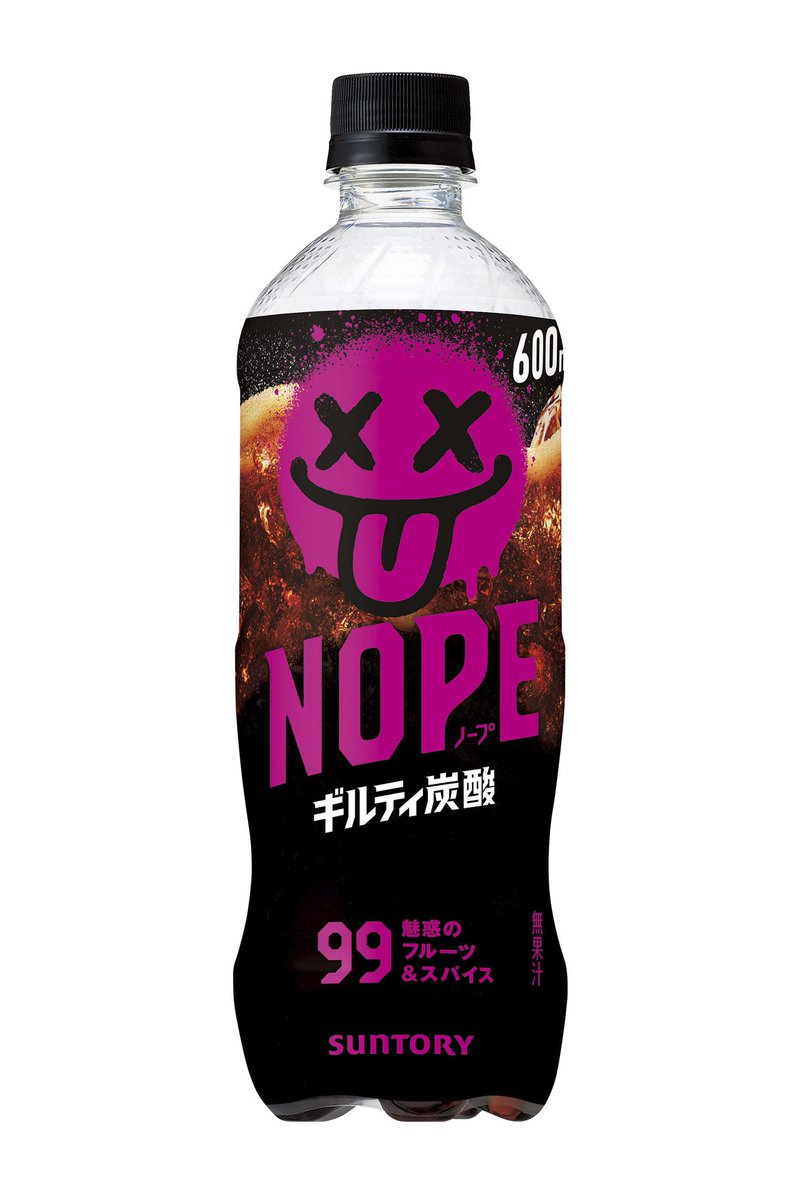 パワー名言bot tweet media