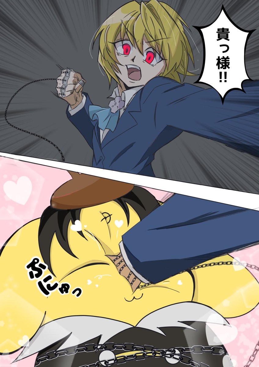 おっく〜 tweet media