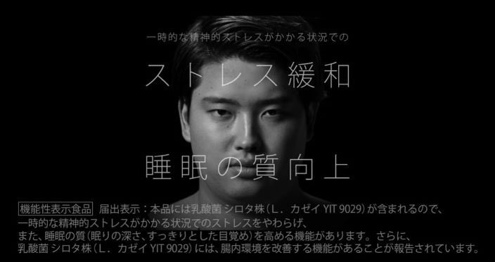 広角打法のリードオフマン tweet media