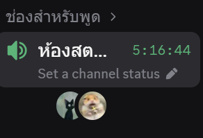 pan #K1MI 🤙🏻🩵 tweet media