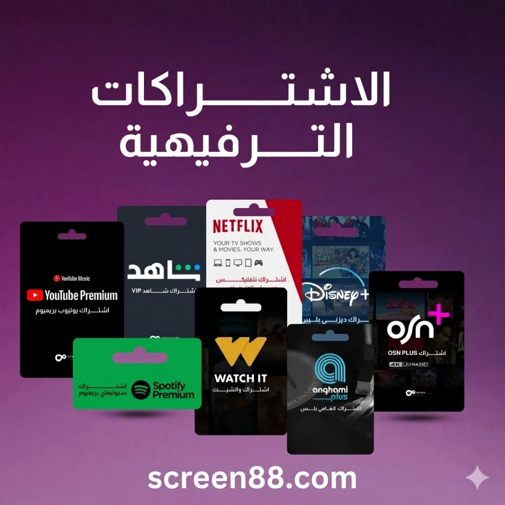 مشاري tweet media