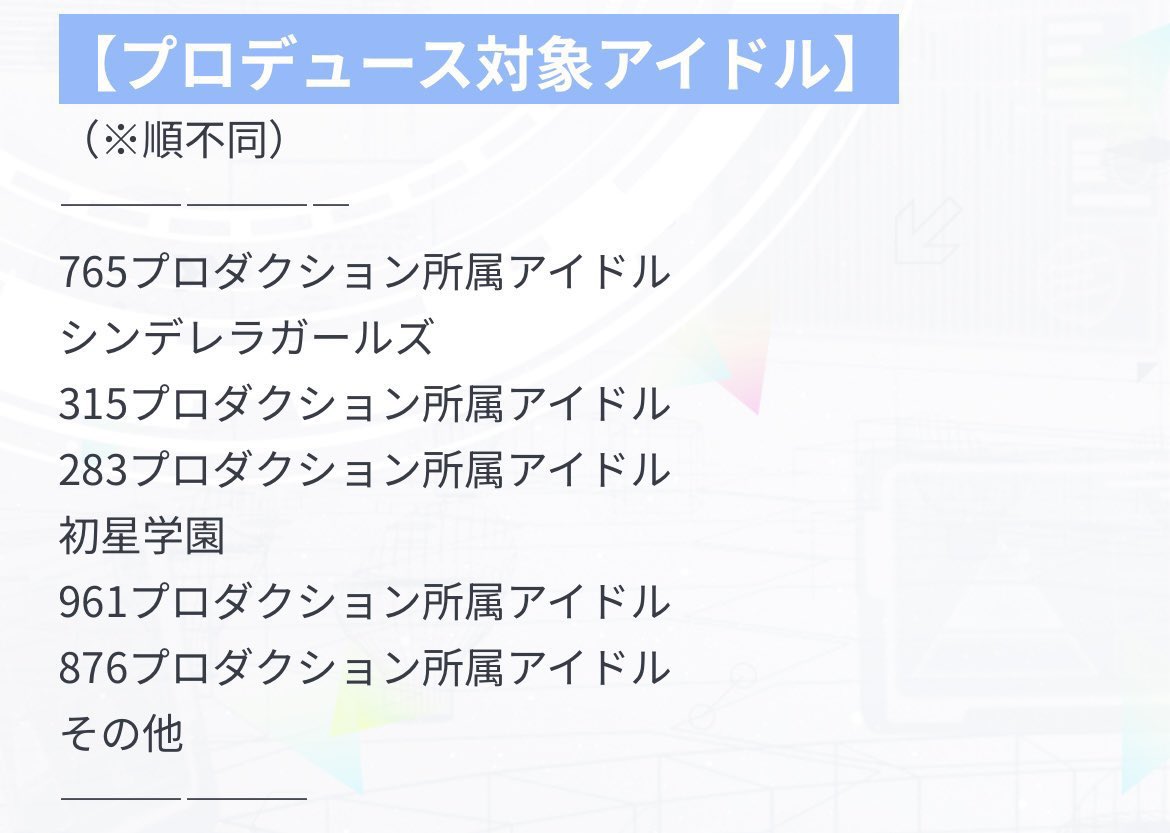 いろり tweet media