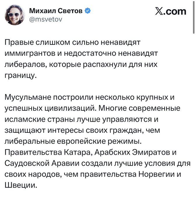 🐴Ponny Royal tweet media