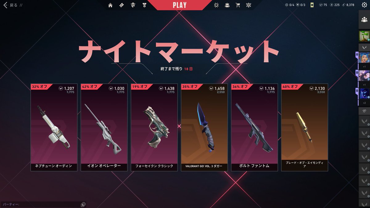 きむともやん tweet media