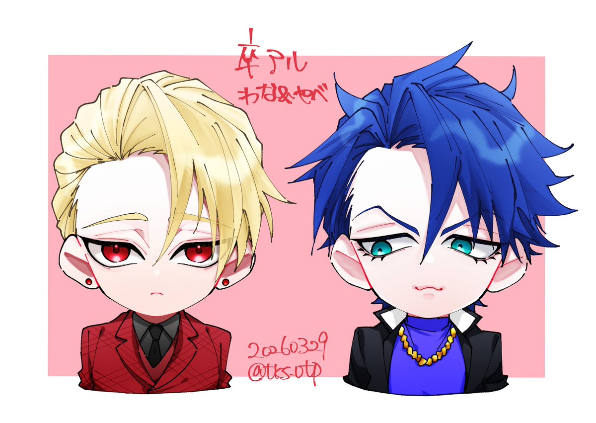 ざらめ (@zarame__1128) / Posts / X