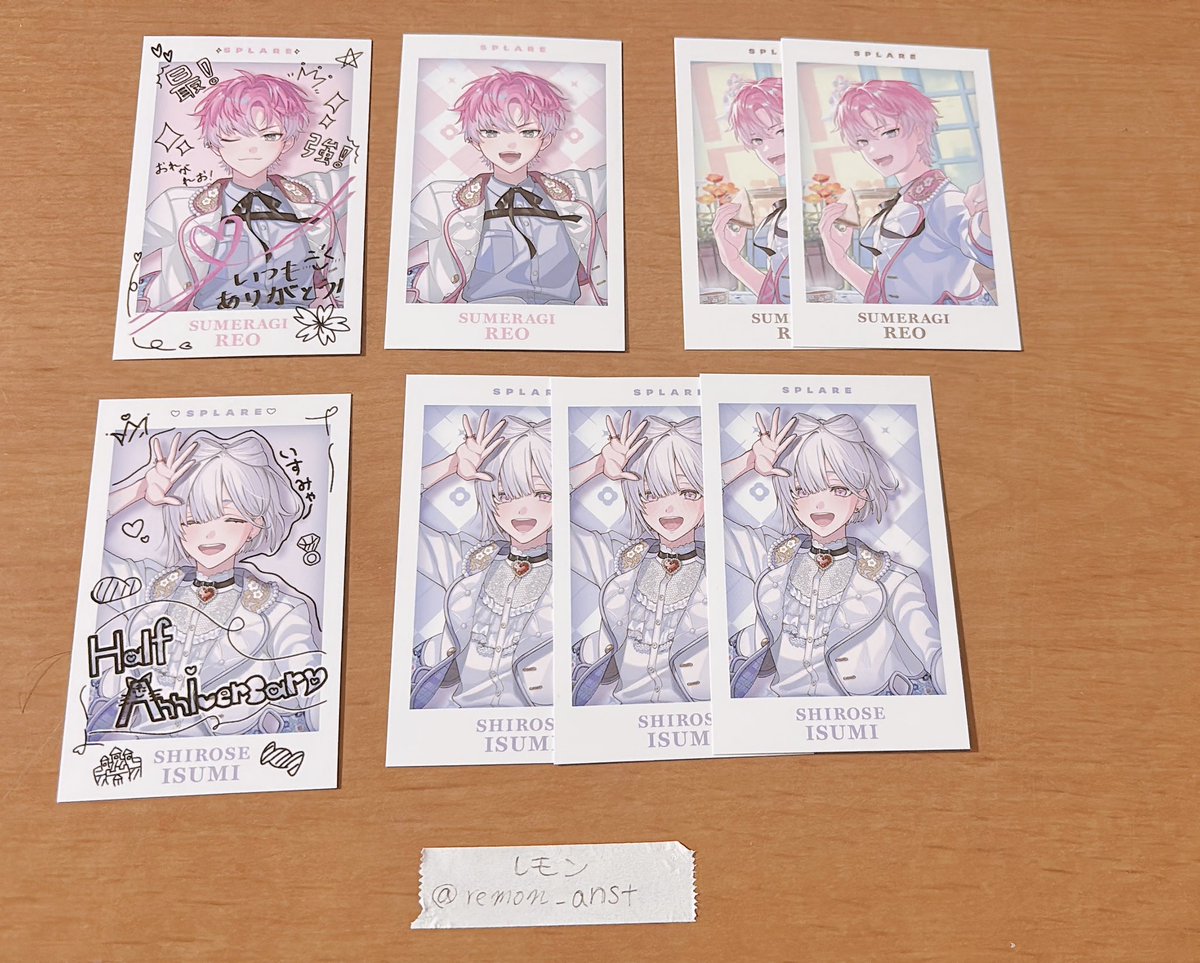 レモン (プロカ必読) tweet media