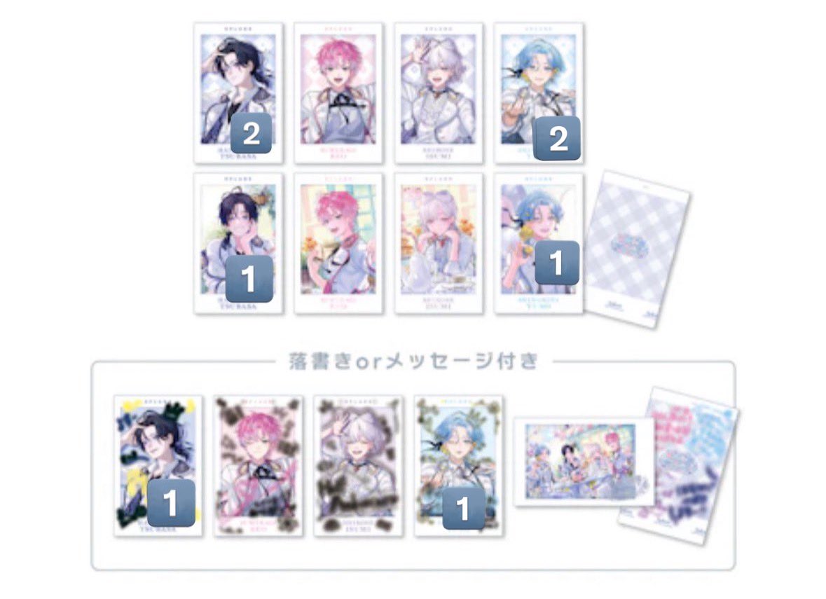 レモン (プロカ必読) tweet media