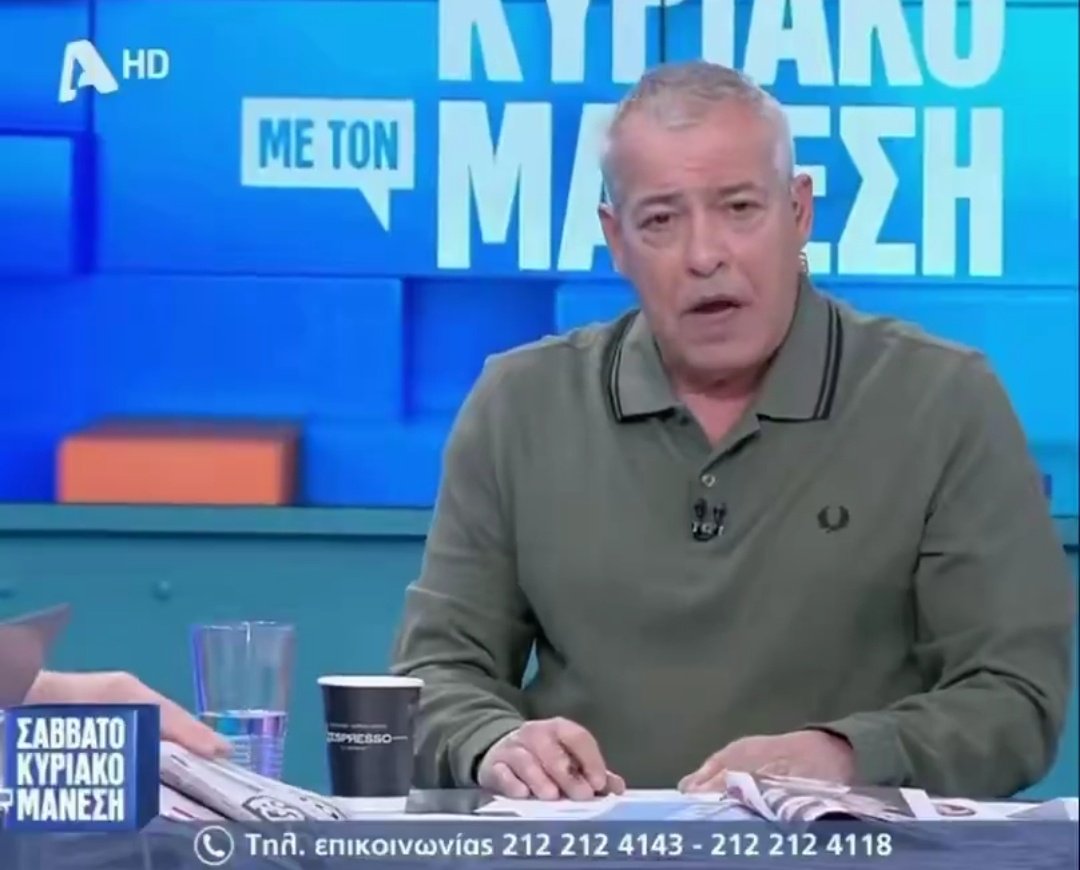 d.j. kriss 🍉 tweet media