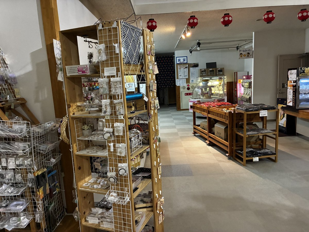 chenbad102_2nd's tweet photo. 京極温泉色んな物あるなぁ(´｡✪ω✪｡ ` )
#京極町
#京極温泉 https://t.co/jliXHpQhl4
