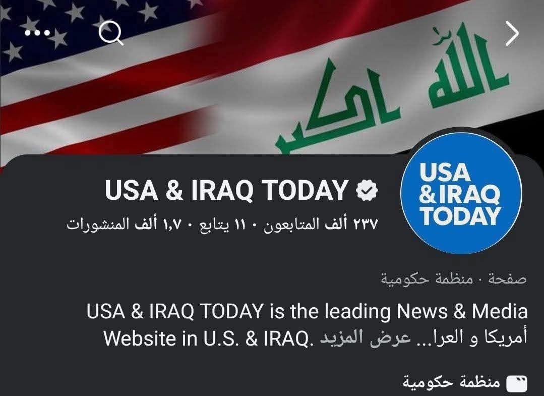 OC TUBER tweet media