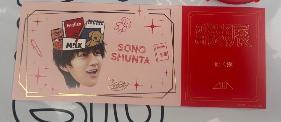 𝓶𝓲𝓷取引 ♬.*ﾟ tweet media