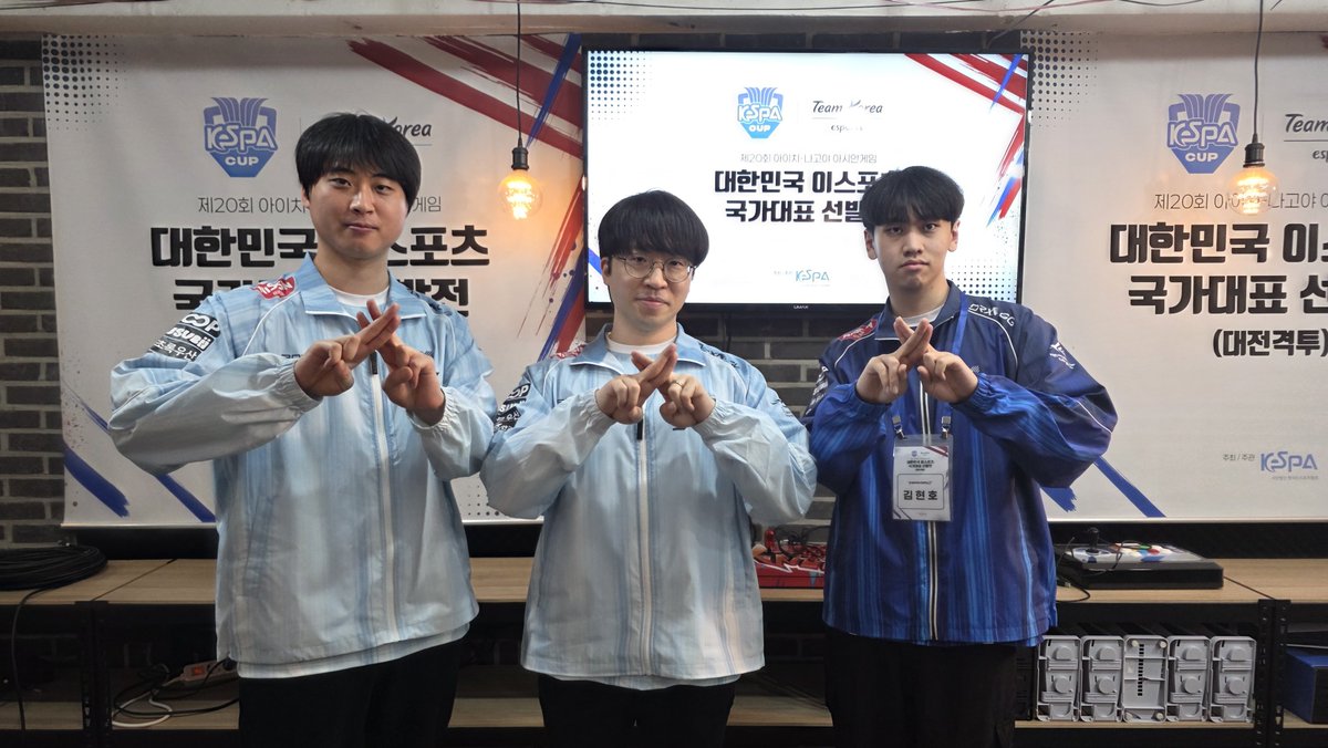 KIWOOM DRX Challenge tweet media