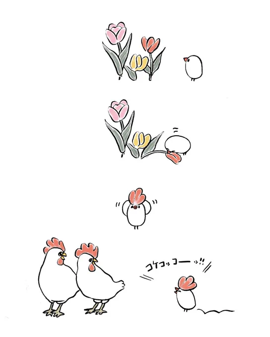 鶏になりたいぶんちょ(再掲)