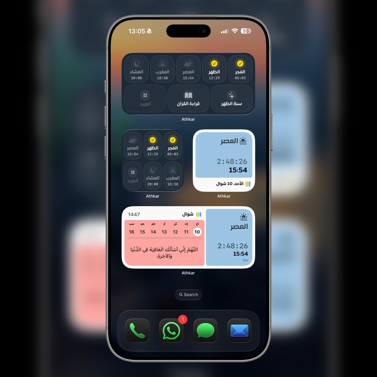 محمد حدائدي tweet media