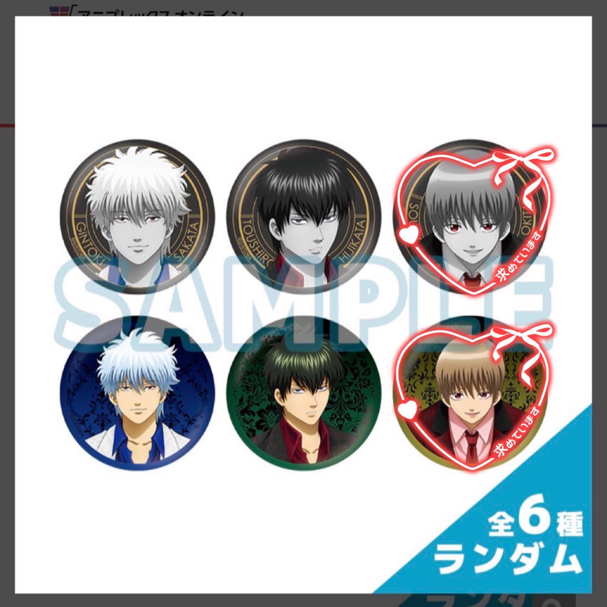 𝓡 ▷▶︎ tweet media