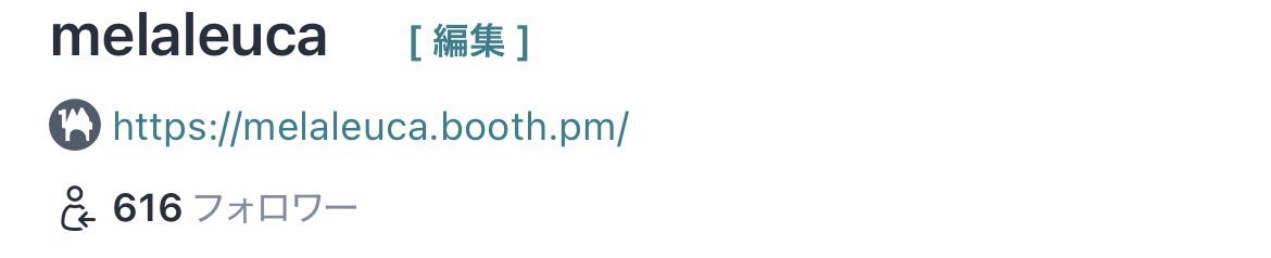 sea🪸🫧 tweet media