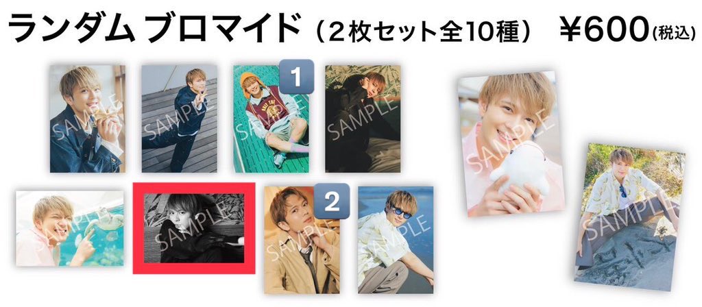 あみにゃ tweet media