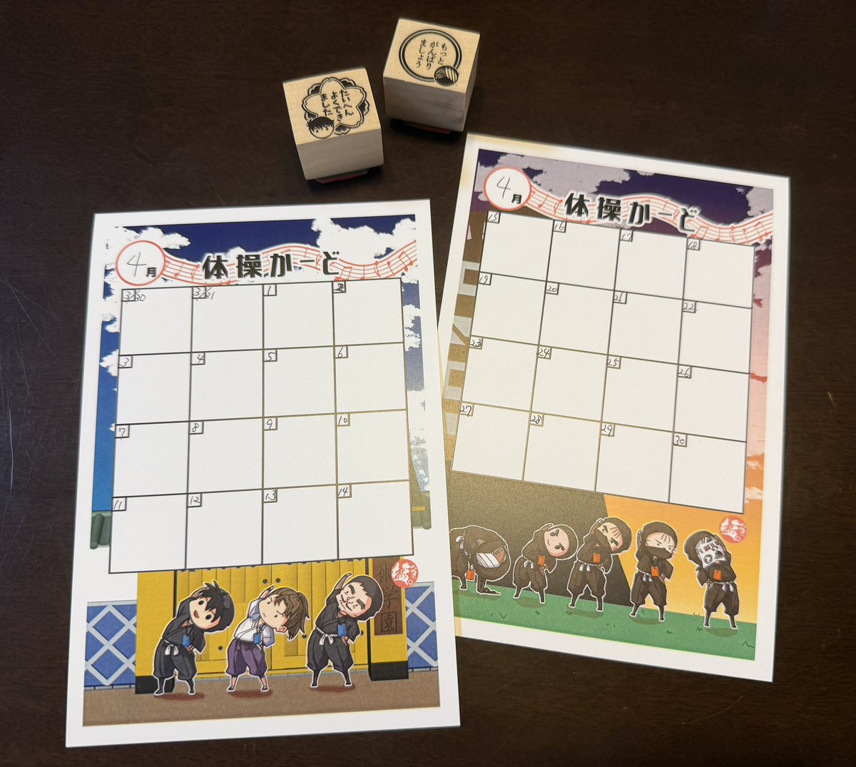 ♦️ぴなた♦️ tweet media