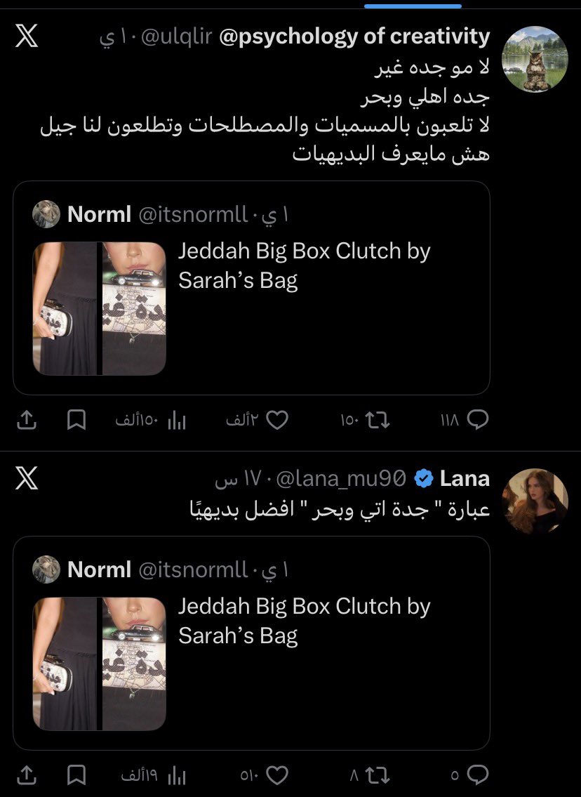 ًًًًًً tweet media