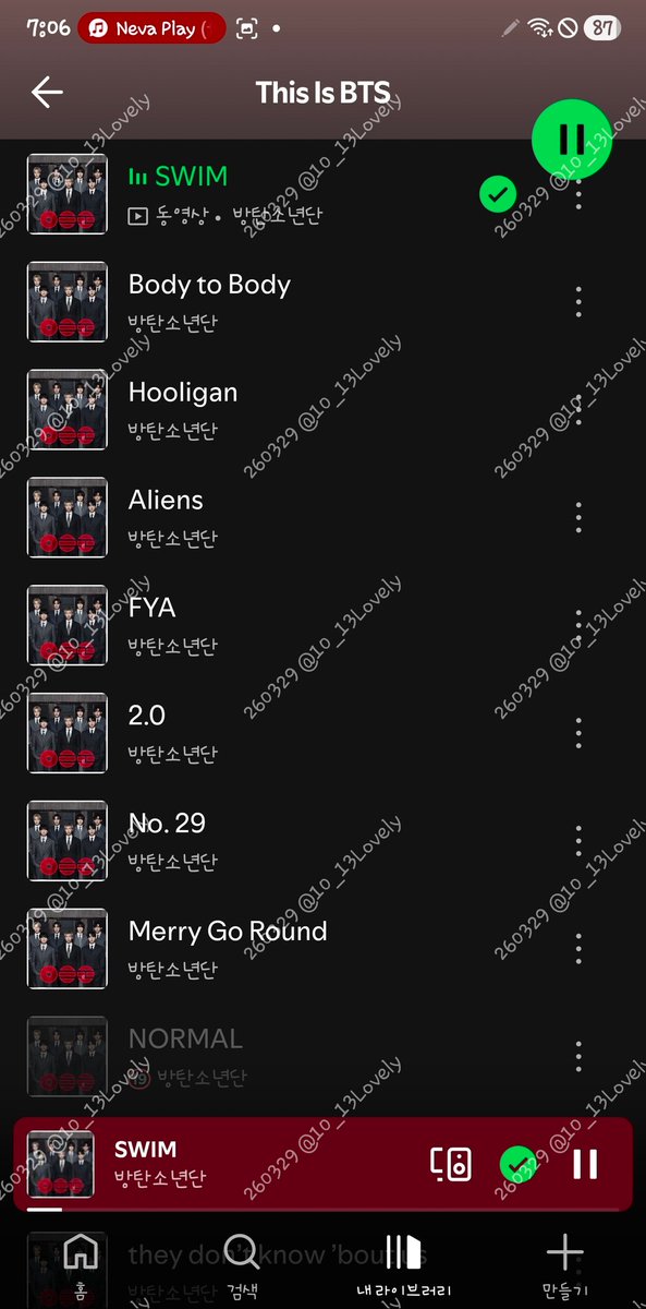 10_13Lovely's tweet image. 저녁 7시 스밍 첵🩷(파이)

#방탄소년단_인기가요_1위축하해
#방탄소년단_SWIM_음방4관왕
#SWIM4thWin
#함께_스밍해요_아미
#스밍해_혼자말고_함께
#BTS_ARIRANG
#TM아미랑아리랑
#방탄소년단_스밍파티팀