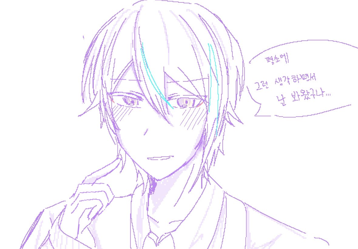 메인글 알티 해주세요!❥ 미츠(⑅•ᴗ•⑅) tweet media