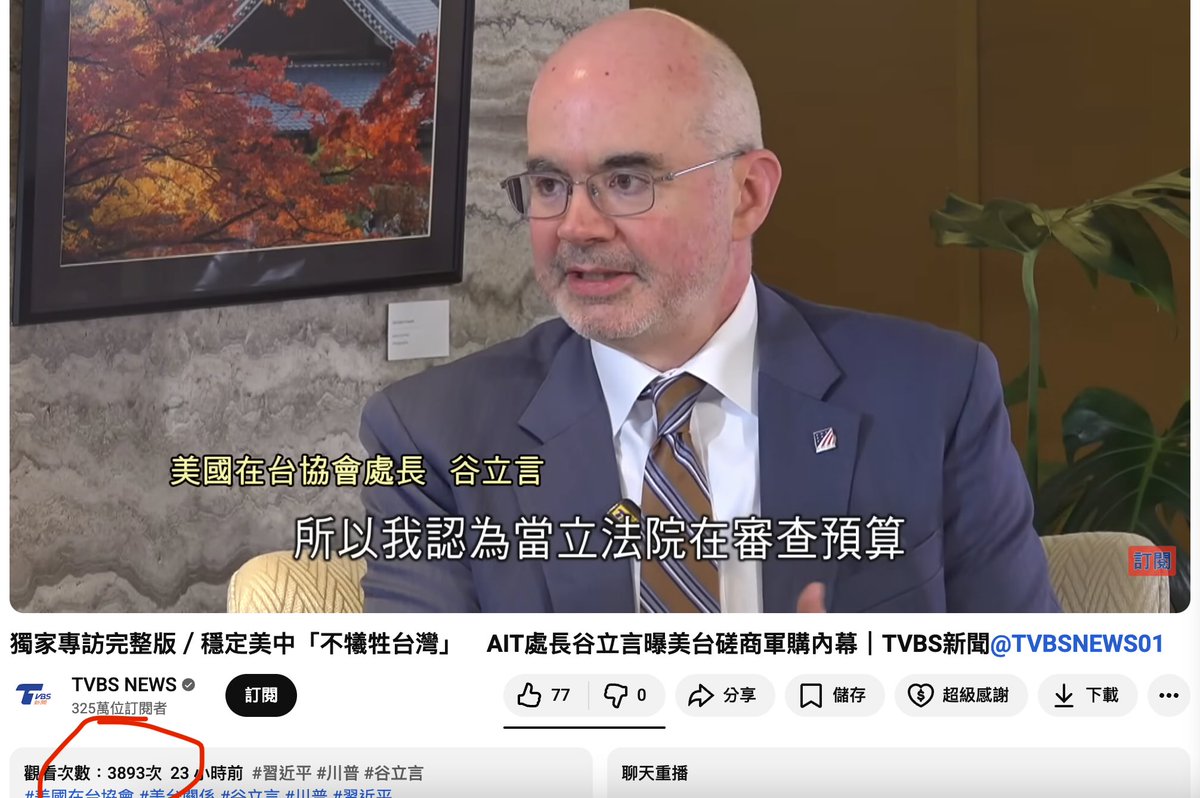 ( ͡° ͜ʖ ͡°) 卡珊德拉該練核心了 tweet media