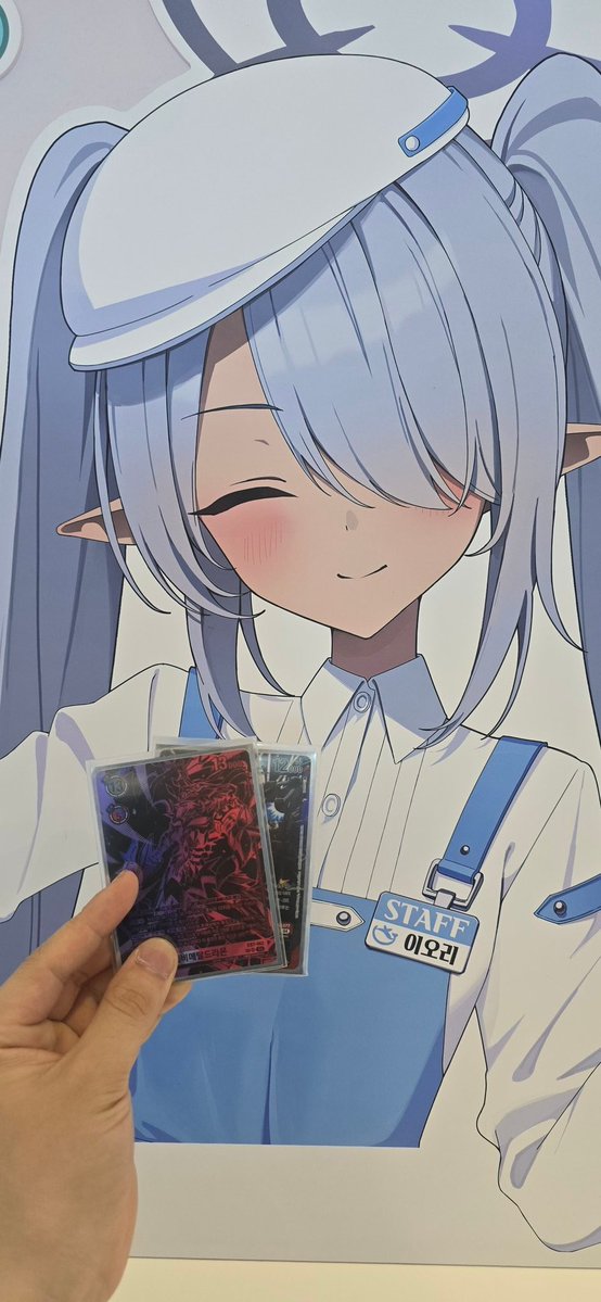 🦞벌레왕🦂 tweet media