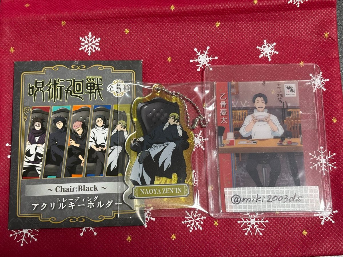 miki(미키) tweet media