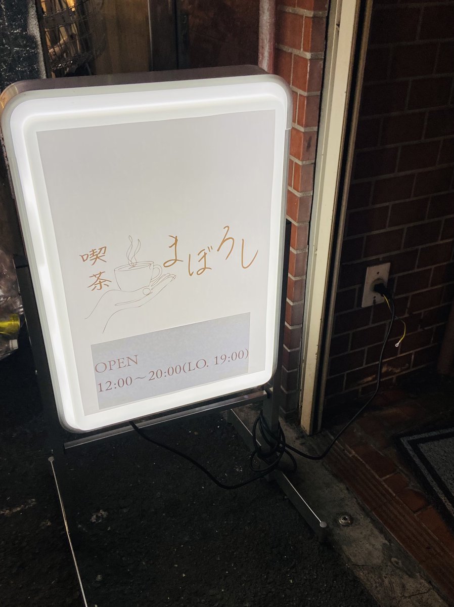 みさき tweet media