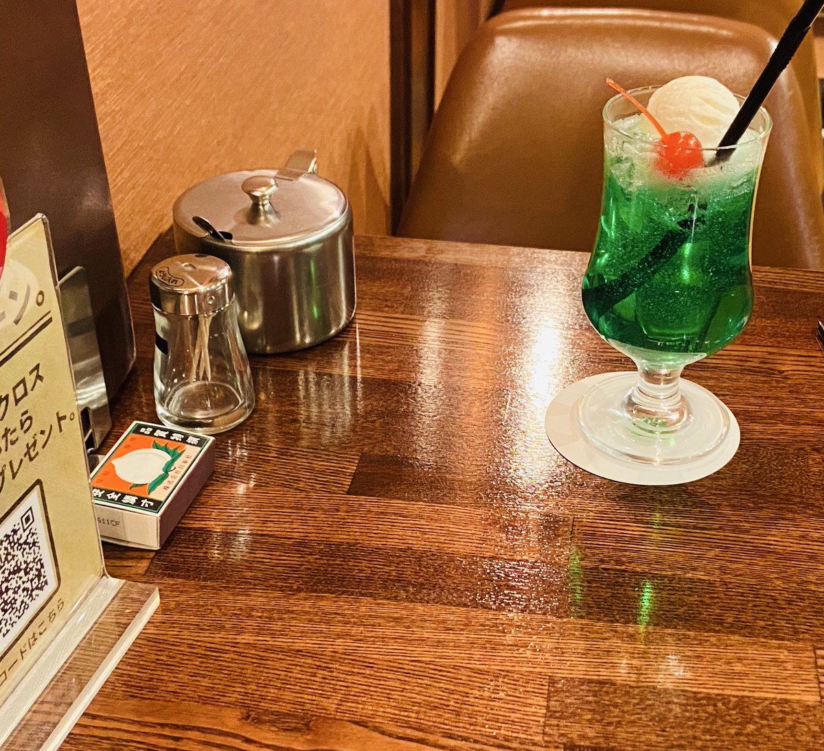 みさき tweet media