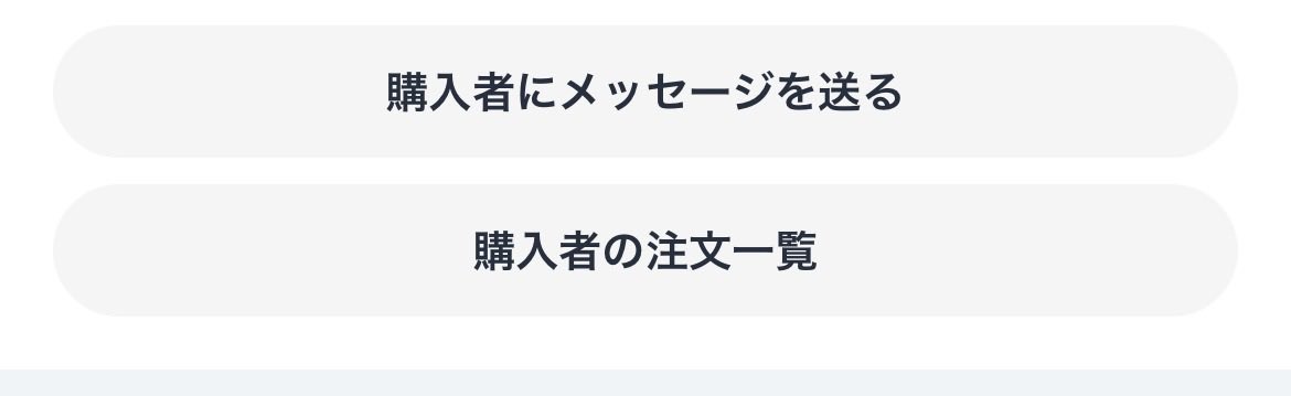 sea🪸🫧 tweet media