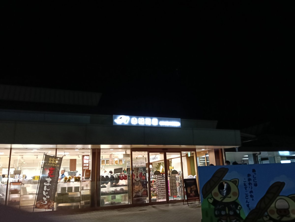 いさまる@未婚系嫁フォトグラファー tweet media