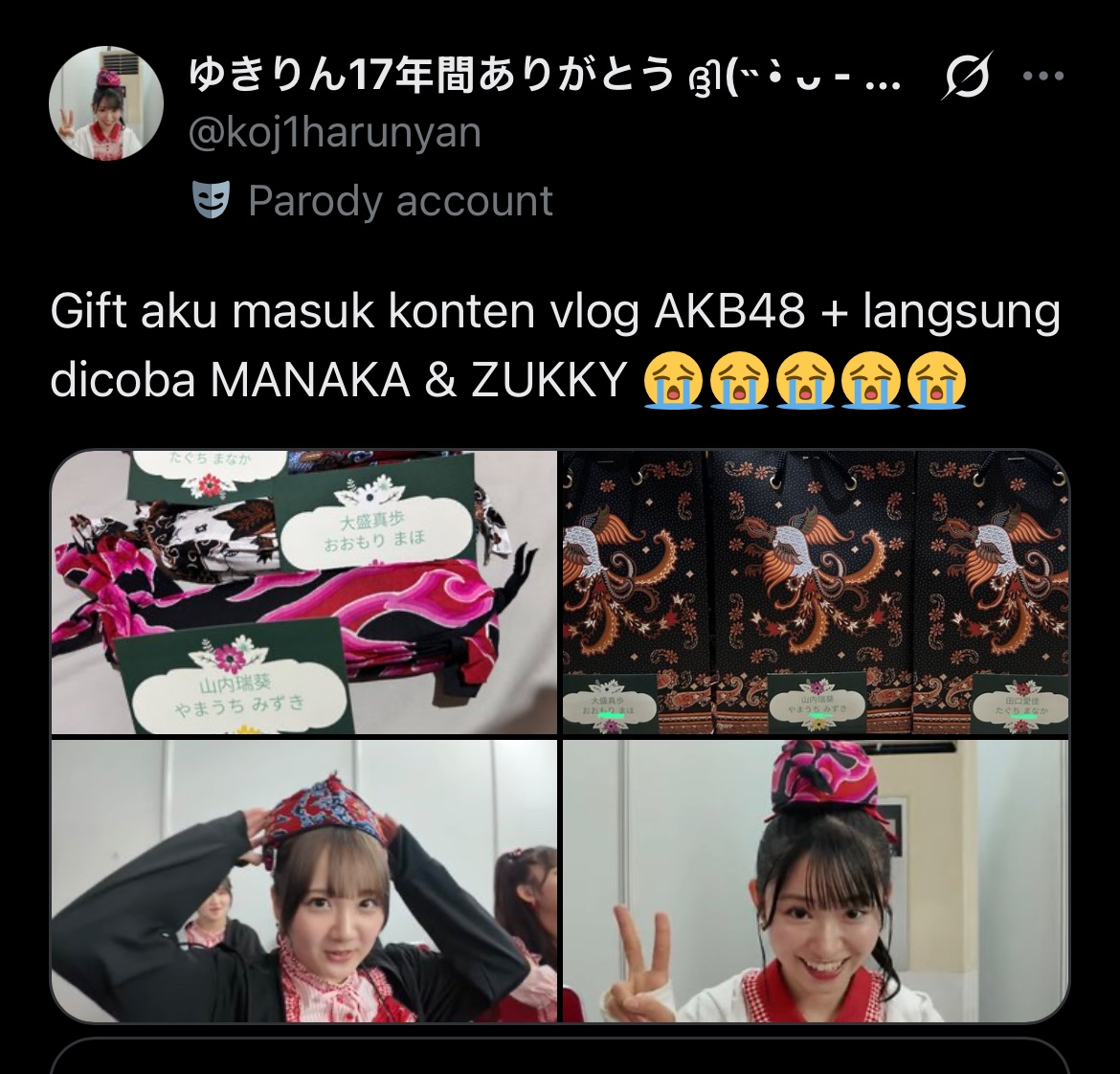 ゆきりん17年間ありがとう ദ്ദി(˵ •̀ ᴗ - ˵ ) ✧ tweet media