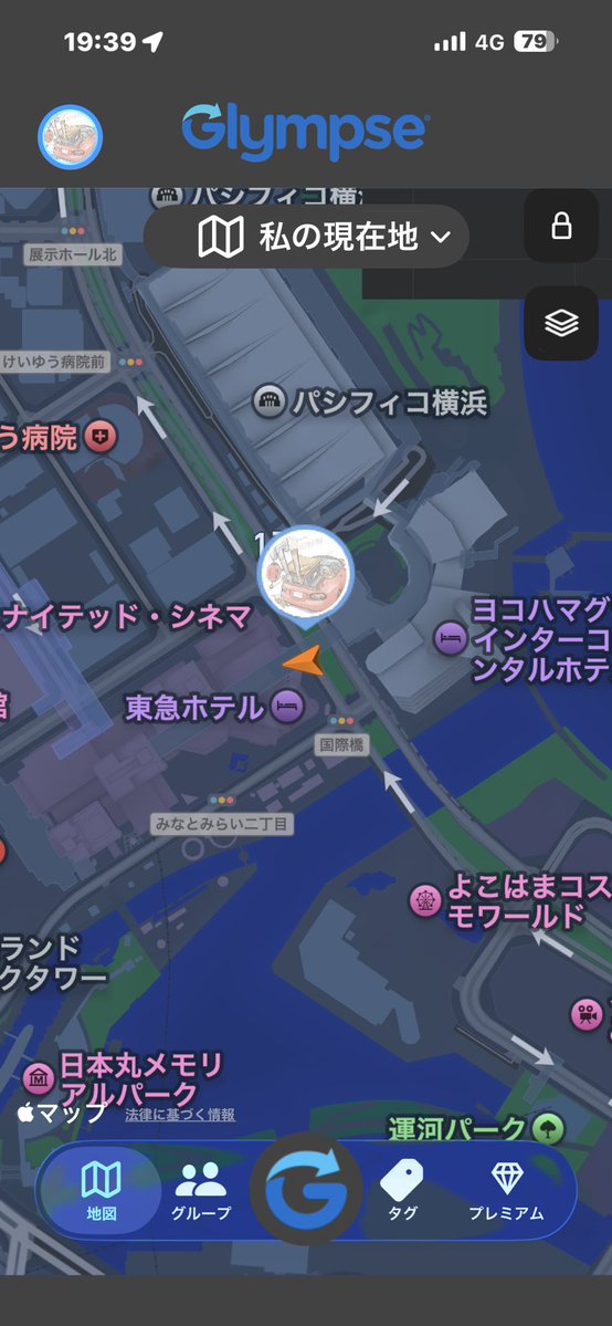 えるろこ🍠ロド芋！「鬼いちゃん」焼き芋専門店で日本一周‼️ tweet media