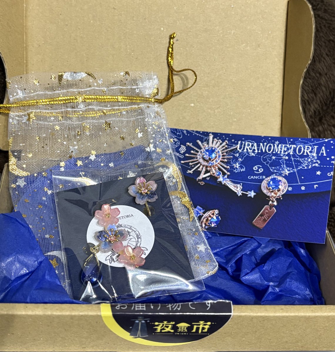 ꕤ華ｓｈｉ❁⃘*.ﾟ tweet media