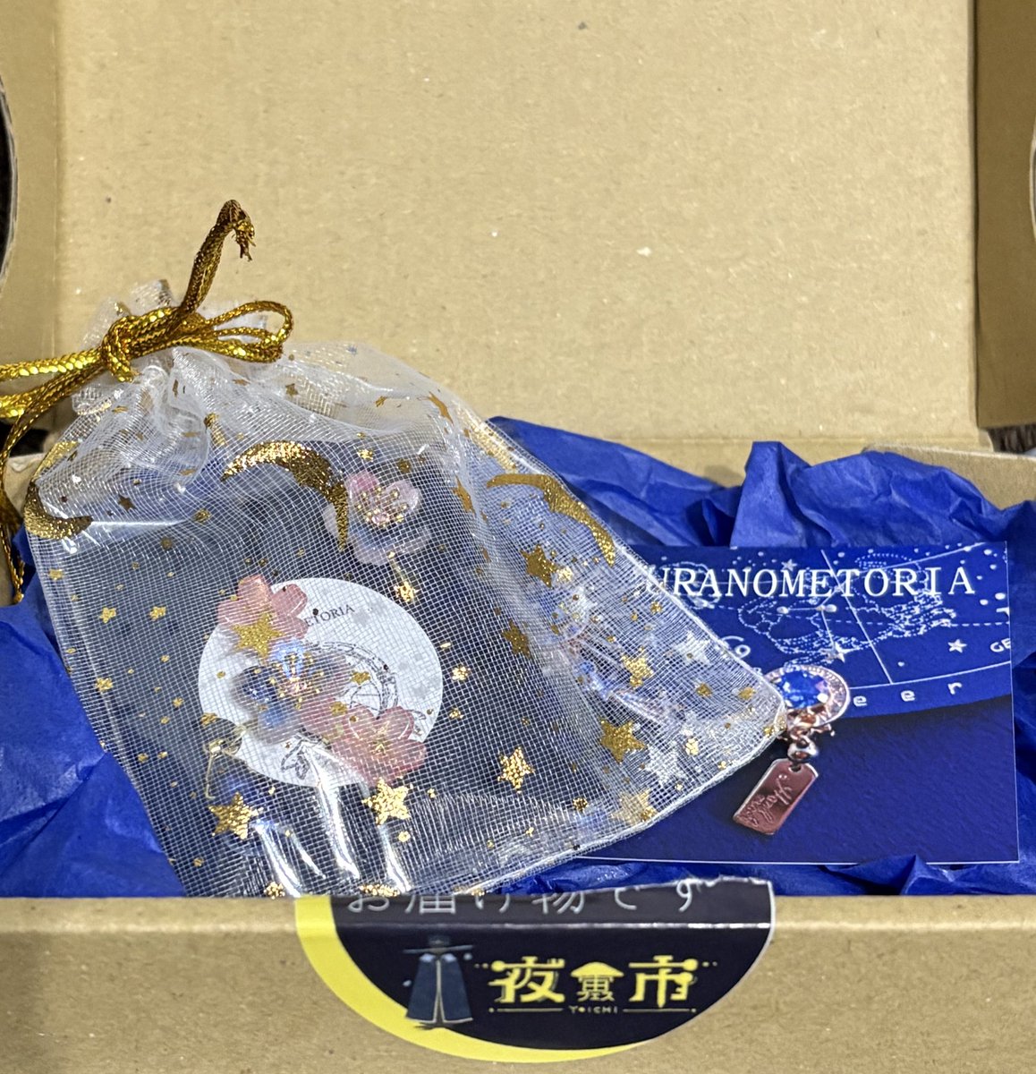 ꕤ華ｓｈｉ❁⃘*.ﾟ tweet media