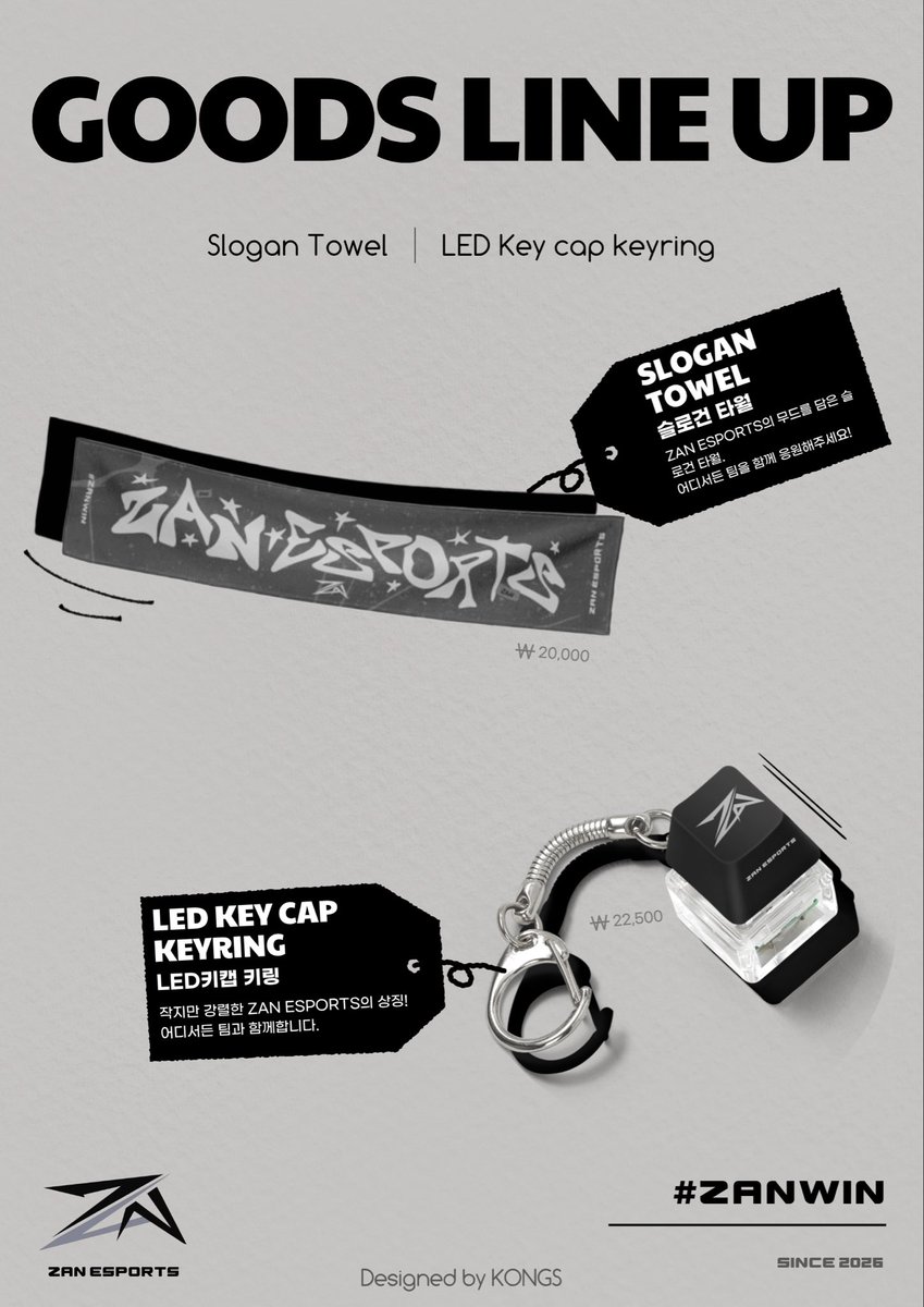 ZAN Esports tweet media